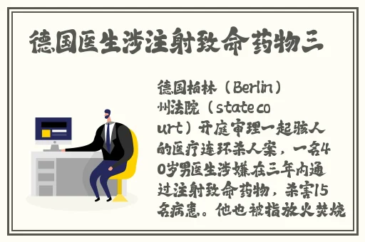 精品国产亚洲一区二区三区在线