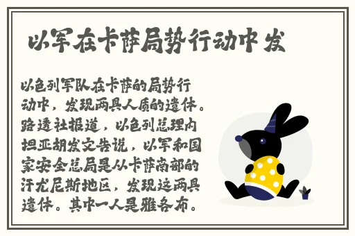 厨房一次又一次的索要刷碗总